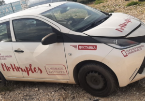 Toyota Aygo 1.0i