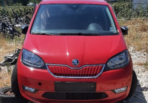 Skoda Citigo