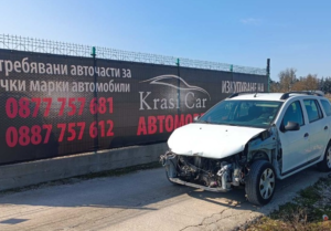 Dacia Logan 1.5 dci