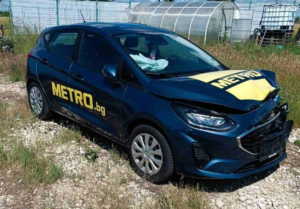 Ford Fiesta 1.1 i