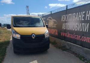 Renault Trafic 1.6 dci